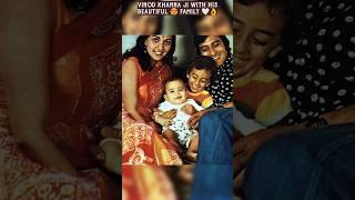 VINOD KHANNA ji with his Family ️ #shorts #vinodkhannafamily #vinodkhanna