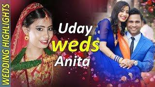 BUTWAL || Nepali Wedding Highlights - Uday Weds Anita | Phool hoina Cover song