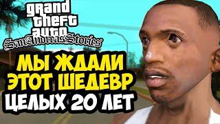 ВЫШЛА GTA SAN ANDREAS STORIES! МЫ ЖДАЛИ ЕЕ 20 ЛЕТ! - Обзор GTA: San Andreas Stories (Демо Версия)