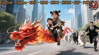 贫穷小女孩承诺守护男孩一生，十五年后摆摊卖瓜子找他，竟成合约老公！| SuperShortDrama