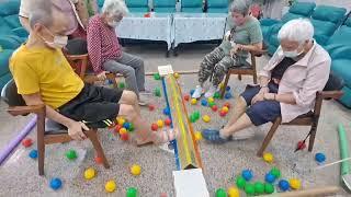 #85樂活#老人活動設計-踢過邊界#Elderly activity#高齢者活動デザイン#Diseño de actividades para personas mayores