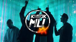 HALLOWEEN, МЦ ПОХОРОНИЛ, ВАРАБ, ХАЙД - КУБОК МЦ: XX CYPHER | НОВАЯ АФИША ВНУТРИ!