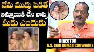 మన్నారా చోప్రాకి ముద్దు ఎందుకు పెట్టారు : Director Ravikumar Chowdary About Kissing Mannara Chopra