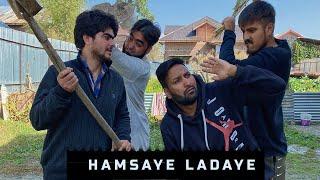 Hamsaye ladaye | Kashmiri Drama | Koshur Kalakar