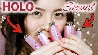 HOLO Lip Glow?! DIOR LIP GLOW 5 New Shades First Impressions \\ Unboxing & Swatches \\ JQLeeJQ