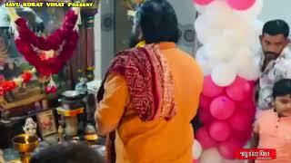 bhuvaji b'day celebration 2024 | 42 bhal | ViHaT Meldi Dham Kasindra @JaYuKoRaTViHaT2022