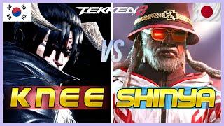 Tekken 8 ▰ KNEE (Devil Jin) Vs SHINYA (Leroy Smith) ▰ Ranked Matches