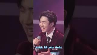 “현역가왕2” 최수호 에게 투표 해주세요~#현역가왕2#현역가왕2_최수호#최수호 #최수호_지키미