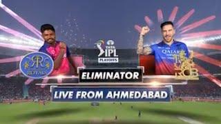 Eliminator: RR vs RCB - Match Highlights