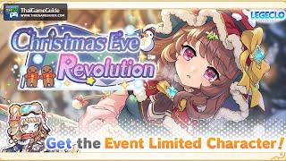 Christmas Eve Revolution | Full Story Movie No Gameplay | Legeclo: Legend Clover