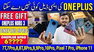 iPhone 13, 11, Oneplus Nord 3,10T, 9 Pro, 9, 8Pro, 8, Google Pixel 7 Pro At @cellutechpakistan
