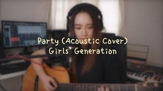 【凌晨一分】《PARTY》acoustic cover by 陳儀芬