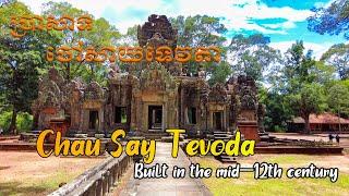 Chau Say Tevoda Temple of Cambodia