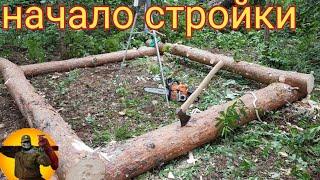 СТРОЙКА ИЗБЫ С СЫНОМ . build a house