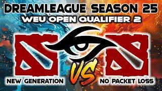 TEAM SECRET vs NEW GEN vs NPL | ELIMINATION MATCHES !! DreamLeague Season 25: WEU OPEN QUALIFIER 2