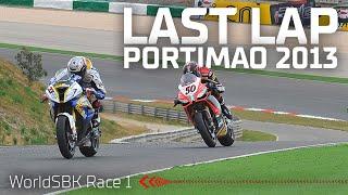 FULL LAST LAP: Melandri pips Guintoli in Race 1 at Portimao in 2013 | #PRTWorldSBK