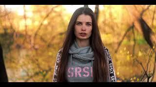 Анна Андреева - Слова(If you feel)