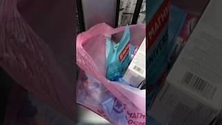 Обзор покупок из Магнит косметик #врек #обзор #семья #покупки #магниткосметикскидки