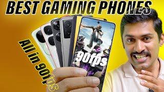 മികച്ച ഫോണുകൾBest Gaming Phones Under 40K, 30K, 25K, 20K and 10K.. 90fps Gaming