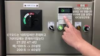 AOM 간단설명