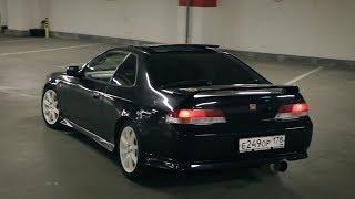 Honda PRELUDE. У хондаводов бомбанет...