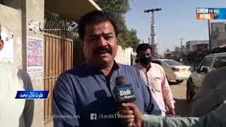 Kot Ghulam Muhammad Package - Sindh TV News