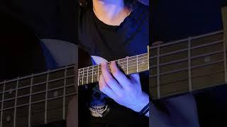 Песня из кухни на гитаре #shorts #cover #recommended #гитара #кухня #fingerstyle