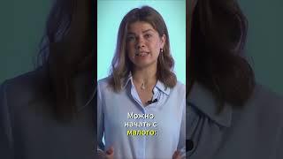 О финансовой грамотности #финансы #деньги #бюджет #планирование