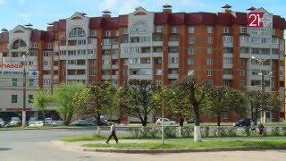 Агентство недвижимости Зодчий г.Чебоксары.