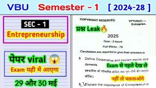 vbu sem 1 sec entrepreneurship। Sec entrepreneurship important questions long video।