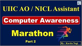 Marathon Computer Awareness | UIIC AO | NICL | Assistant | 2024 | General Awareness