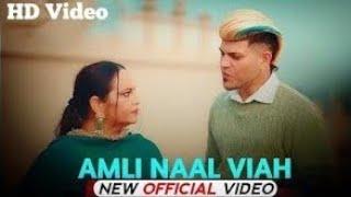 Main Amli Naal Viah Karwana (Full Song) Raka | Deepak Dhillon | mai amli naal viah nai karbondi