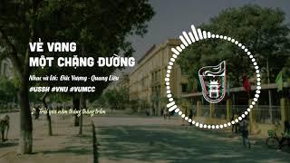 Ca khúc "Vẻ vang một chặng đường"