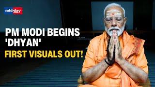 PM Modi Begins 45-Hour Long Spiritual Meditation At Vivekananda Rock Memorial | First Visuals Out