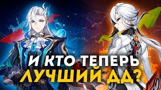 Сравнение Арлекино с Нёвиллетом | Сильнейший ДД в игре!? [Genshin Impact]