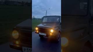 Советский внедорожник Луаз #раритет #луаз #авто