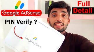 How to Verify Google Adsense PIN | Google AdSense PIN Verification | Google Adsense Pin Detail