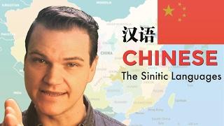 Chinese - The Sinitic Languages