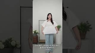 라비 벌룬 소매 플라워 펀칭 레이스 플레어 반팔 블라우스 #룩북#데일리룩코디#데일리룩#레이스코디#반팔코디#블라우스코디#블라우스추천#출근룩