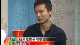 20121102 Midday Buzz- Film Student Interview 1