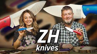 ZH knives: яркие горфиксы, но не Apus