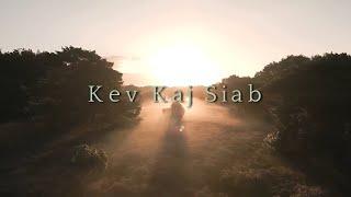 Kev Kaj Siab - Jenni Pho (Offical Audio/Lyric Video)