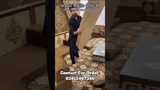 Rawalpindi Adyala Order complete Allhamduhliha️ fully furnished room new lastest sofa design Arabic