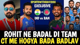 Rohit Sharma’s Big Decision! | Team India’s Probable Playing XI for Champions Trophy 2025