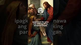 Mahimalang Panalangin #Shorts • Tagalog Miracle Prayer