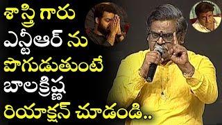 Sirivennela Seetharama Sastry about Jr NTR at Aravinda Sametha Success Meet || Janatha TV