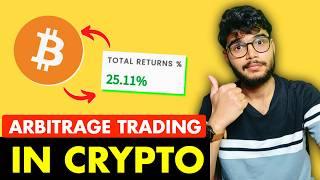 Make Money in Crypto Arbitrage Trading | Crypto Arbitrage Trading | Crypto Trading