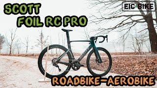 SCOTT FOIL RC PRO | RENNRAD | AEROBIKE | DURA-ACE | SYNCROS