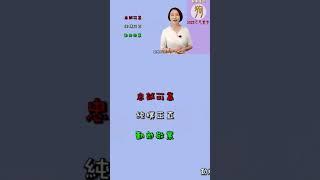 #生肖屬狗2025流年運勢 #2025乙巳蛇年 #屬狗2025流年運程和專屬的開運化解方法 #2025流年九宮飛星 #2025住家風水佈局 #生肖狗2025運勢 #狗2025 #十二生肖2025運勢