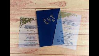 Wedding Card (CG 9659) | Warsi Wedding Cards